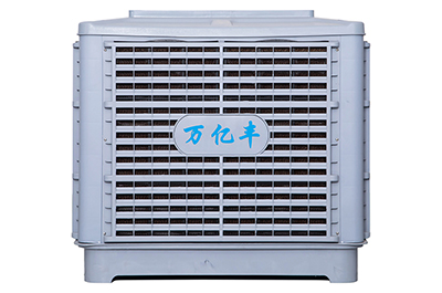 工廠車間用工業(yè)水冷空調(diào)更合適
